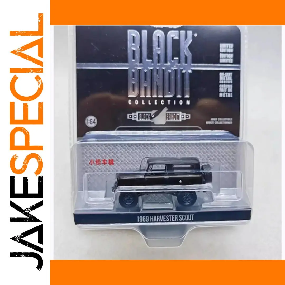 1969 Harvester Scout 1:64 Scale Model Car 1 1969 Harvester Scout 1:64 Scale Model Car