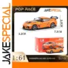 Darwin SupraA90 1:64 Diecast Model Car