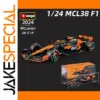 Bburago McLaren MCL38 F1 1:24 Scale Model