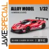 1/32 Alloy Racing Car Model Red 36