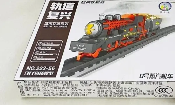 Train Track Urban Transport DIY Building Block Model - Image 10