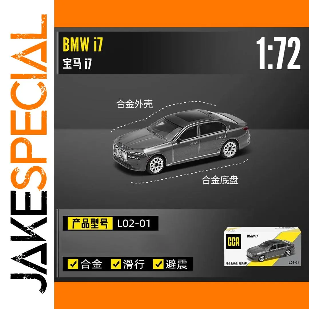 BMW i7 Die-Cast Model Car Collectible 1 BMW i7 Die-Cast Model Car Collectible