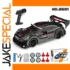 1:24 4WD Remote Control Drift Racing Car