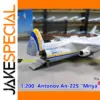 1/200 Scale Antonov An-225 Mriya Model 42cm