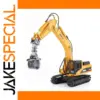 HuiYa 1:50 Scale Yellow Excavator Model