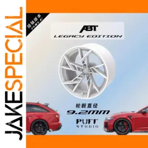 PuffStudio 1/64 Resin Wheel Hub ABT-Legacy Edition