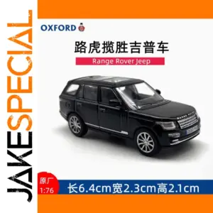 Oxford 1/76 Range Rover & Police Alloy Model