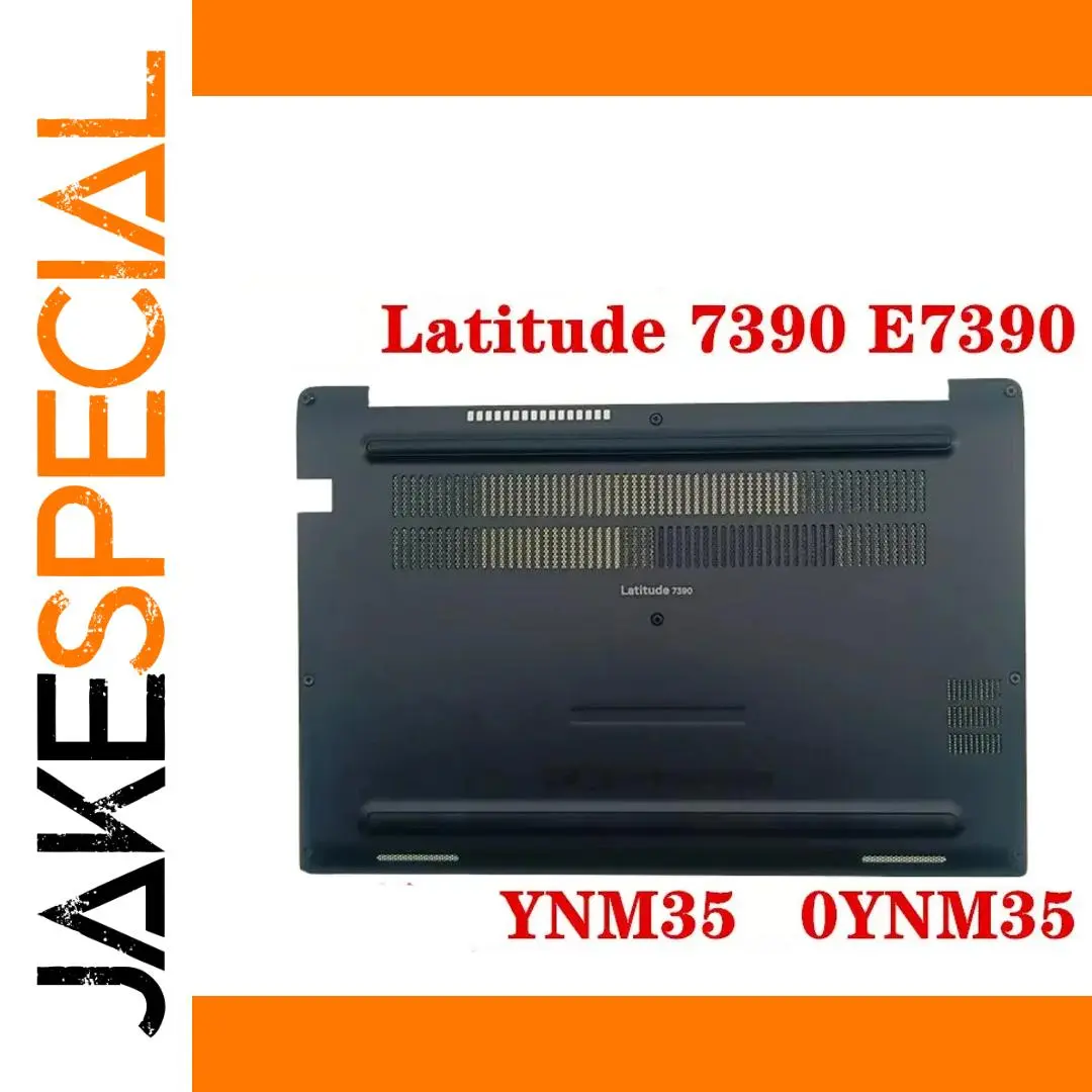 Laptop Bottom Cover Case for DELL Latitude 7390 1 Laptop Bottom Cover Case for DELL Latitude 7390