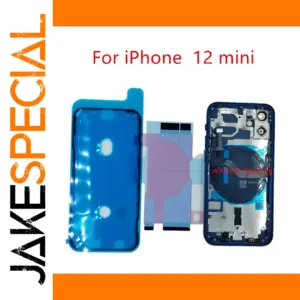 iPhone 12 Mini Integrated Back Cover Housing