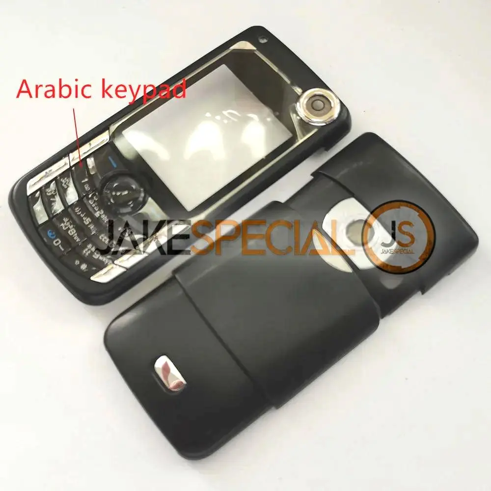 6680 Mobile Phone Front and Back Housing Kit 9 6680 Mobile Phone Front and Back Housing Kit - Image 9