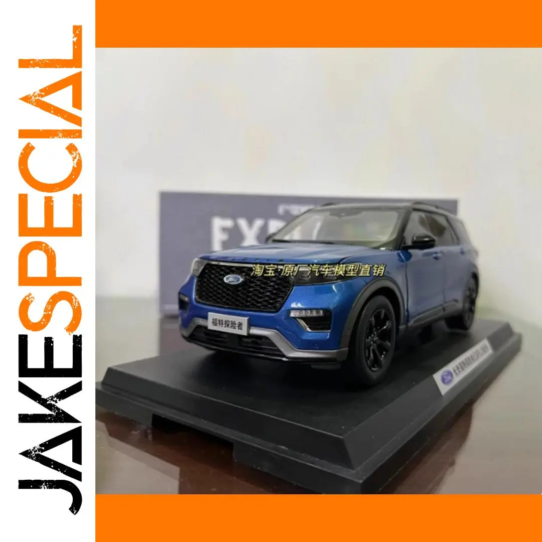 Changan Ford Explorer 1:18 Alloy Model Car 1 Changan Ford Explorer 1:18 Alloy Model Car
