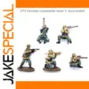 1/72 German Commando Team Miniature Set