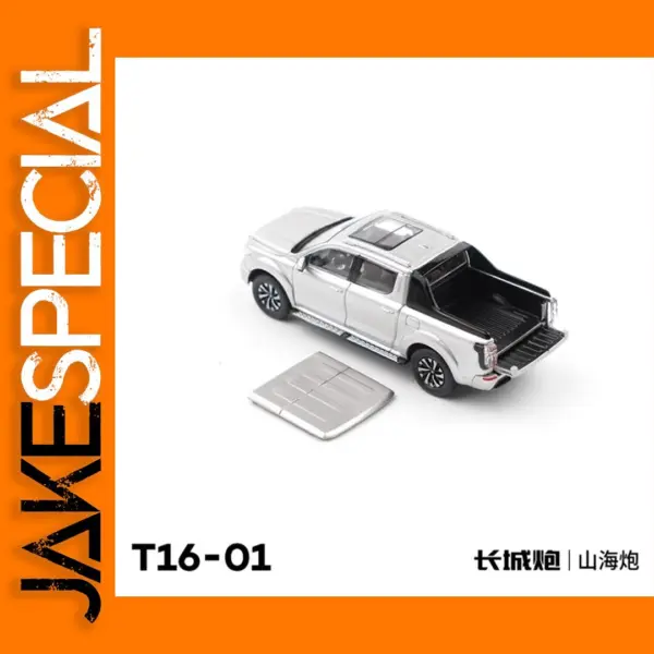 XCARTOYS 1:64 GWM POER Diecast SUV Model Car