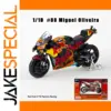 Maisto 1:18 Diecast Motorcycle Model Oliveira 88