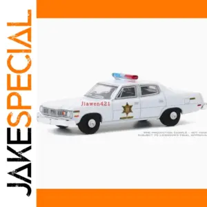 GreenLight 1:64 AMC Matador Police Car Model