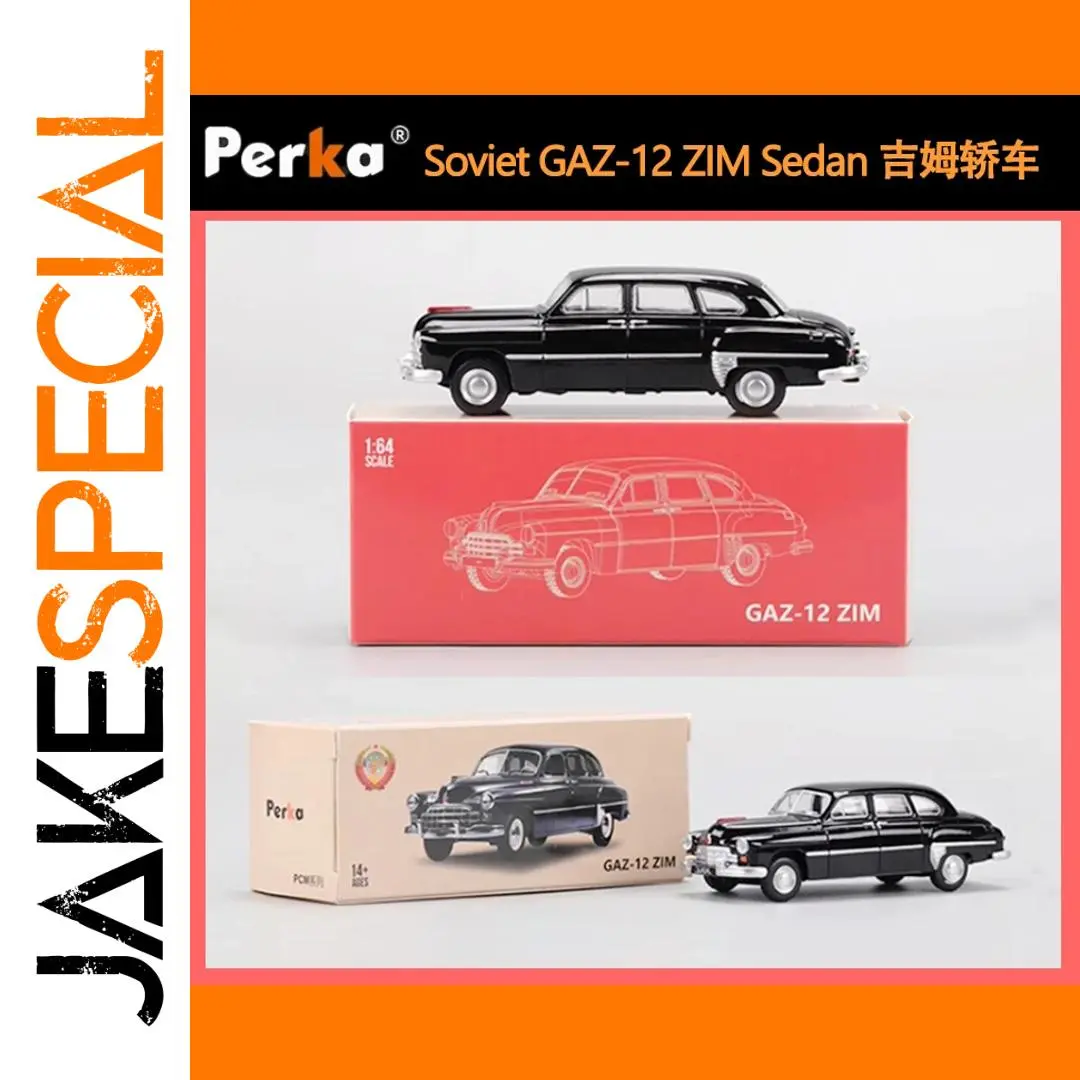 WELLY 1:64 Soviet GAZ-12 ZIM Car Model 1 WELLY 1:64 Soviet GAZ-12 ZIM Car Model
