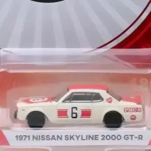 1971 Nissan Skyline 2000 GT-R Model Car 5 35223254d8d04ee7 upscaled