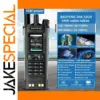 BAOFENG DM-32UV DMR Walkie-Talkie 10W GPS