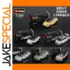Bburago 1/64 Die-Cast Car Collection