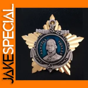 USSR Ushakov Order Star Badge Pin