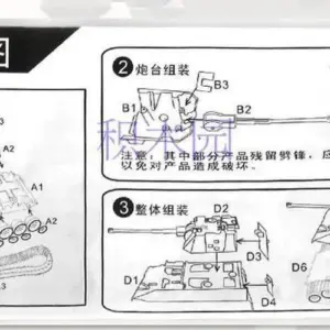 UK AS-90 Tank Model 1:72 Scale Kit 11 360511bcf1124be7 upscaled