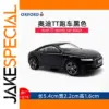 1:76 Scale Audi TT Hardtop Diecast Model