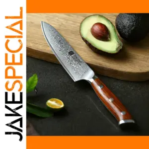 5-Inch Damascus Steel Utility Knife
