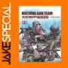 TAMIYA 1/35 German Machine Gun Squad Model Kit