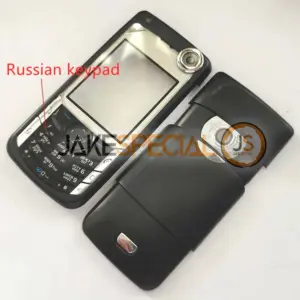 6680 Mobile Phone Front and Back Housing Kit 17 37cd46e6 contrasted