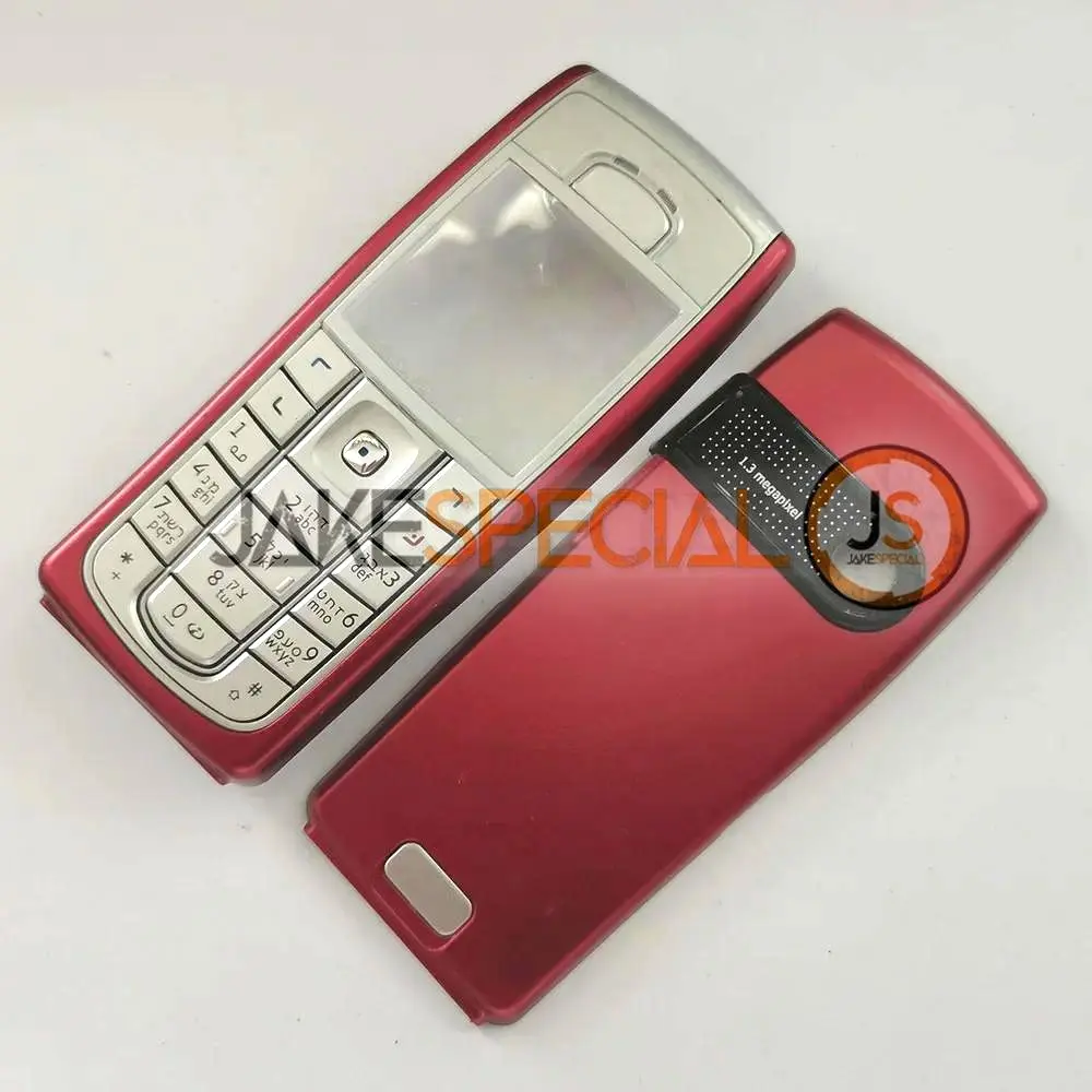 Nokia 6230i Replacement Housing Case Set 8 Nokia 6230i Replacement Housing Case Set - Image 8