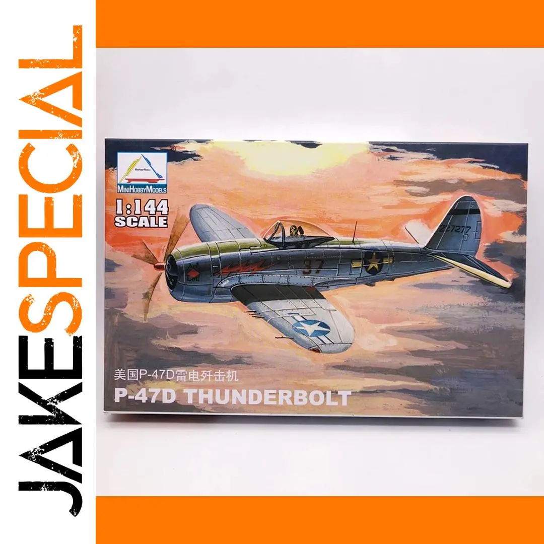 1:144 USA P-47D Thunderbolt Fighter Model Assembly 1 1:144 USA P-47D Thunderbolt Fighter Model Assembly