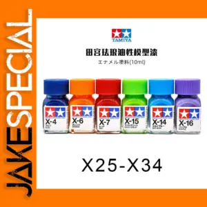 10ml Tamiya Enamel Paint X25-X34 for Model Kits