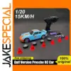 JJRC 1:20 Porsche 993 Mini Drift RC Car