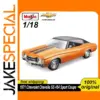 Maisto 1:18 Chevy Chevelle SS 454 Diecast Model