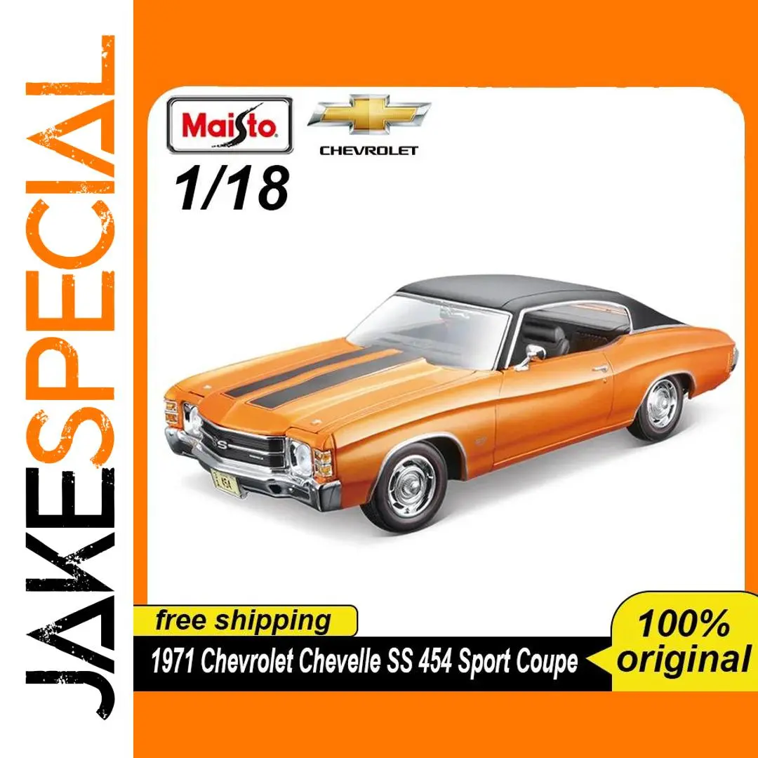 Maisto 1:18 Chevy Chevelle SS 454 Diecast Model 1 Maisto 1:18 Chevy Chevelle SS 454 Diecast Model