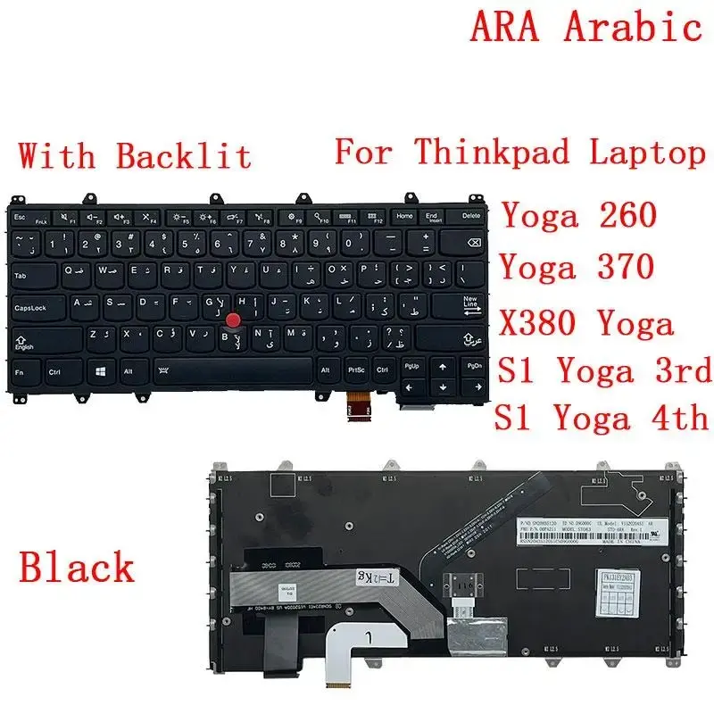Arabic Kazakh Hebrew Greek Thai Keyboard for Lenovo Yoga 10 Arabic Kazakh Hebrew Greek Thai Keyboard for Lenovo Yoga - Image 10