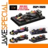 Bburago 1:43 RB19 Miami Verstappen Ferrari Diecast