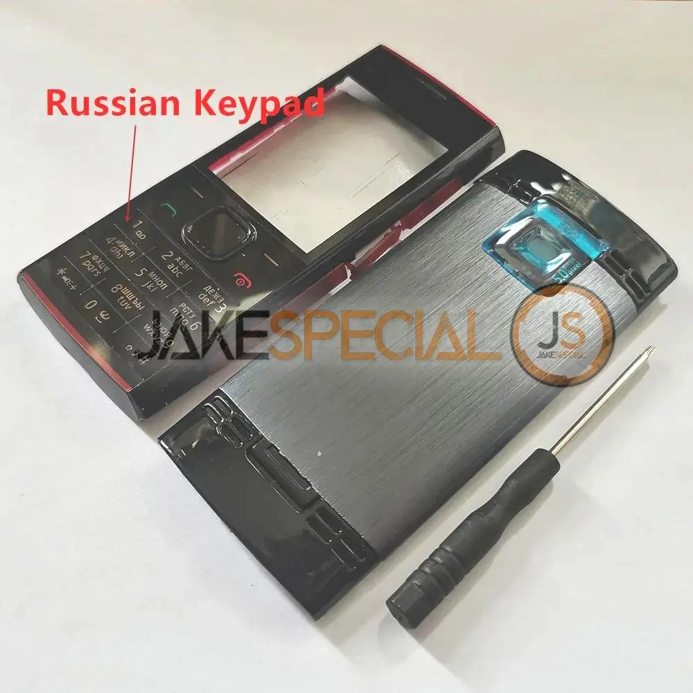 X2-00 Full Housing Case for Nokia X2-00 2 X2-00 Full Housing Case for Nokia X2-00 - Image 2