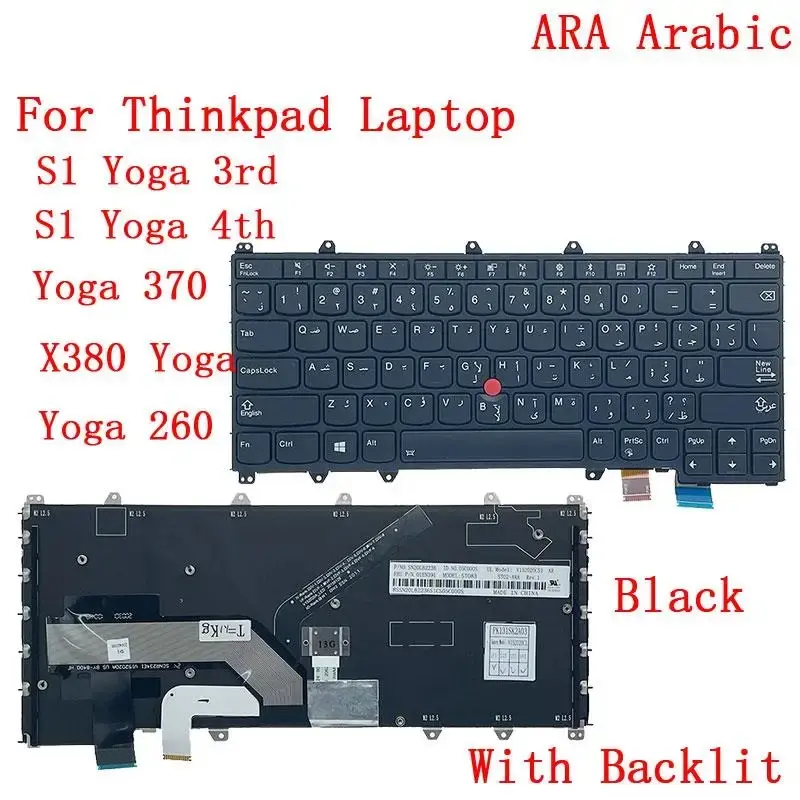 Backlit Keyboard for Lenovo ThinkPad Yoga 370 9 Backlit Keyboard for Lenovo ThinkPad Yoga 370 - Image 9