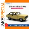 Ford Mk2 Beige Diecast Model 1:76 Scale Car