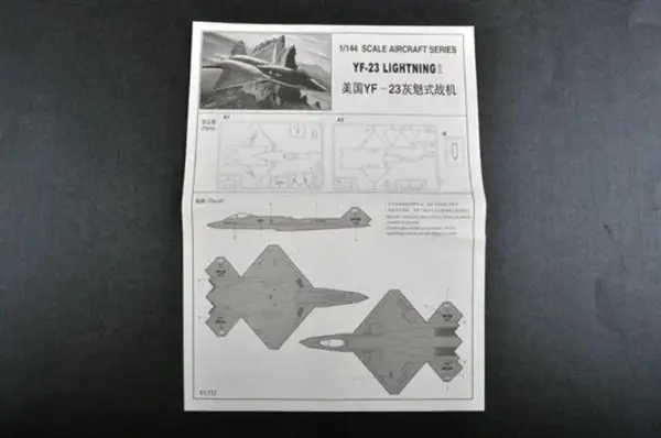 1:144 YF-23 Grey Magic Fighter Model Kit - Image 3