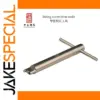 Piano String Adjustment Tool Set