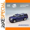 1:64 Scale Chevrolet Suburban Limited Edition