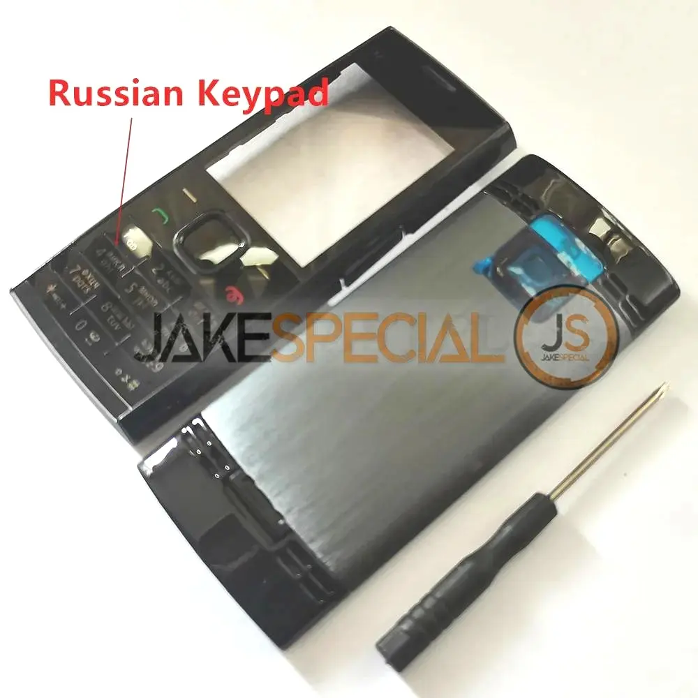 X2-00 Full Housing Case for Nokia X2-00 7 X2-00 Full Housing Case for Nokia X2-00 - Image 7