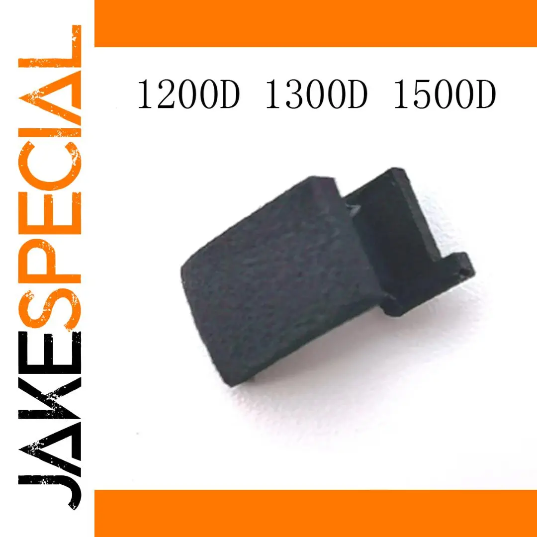 Power Cable Slot Rubber Cover for Canon 1200D 1 Power Cable Slot Rubber Cover for Canon 1200D