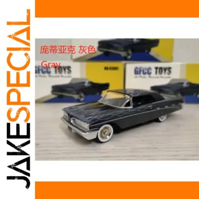 3ef97722 product image