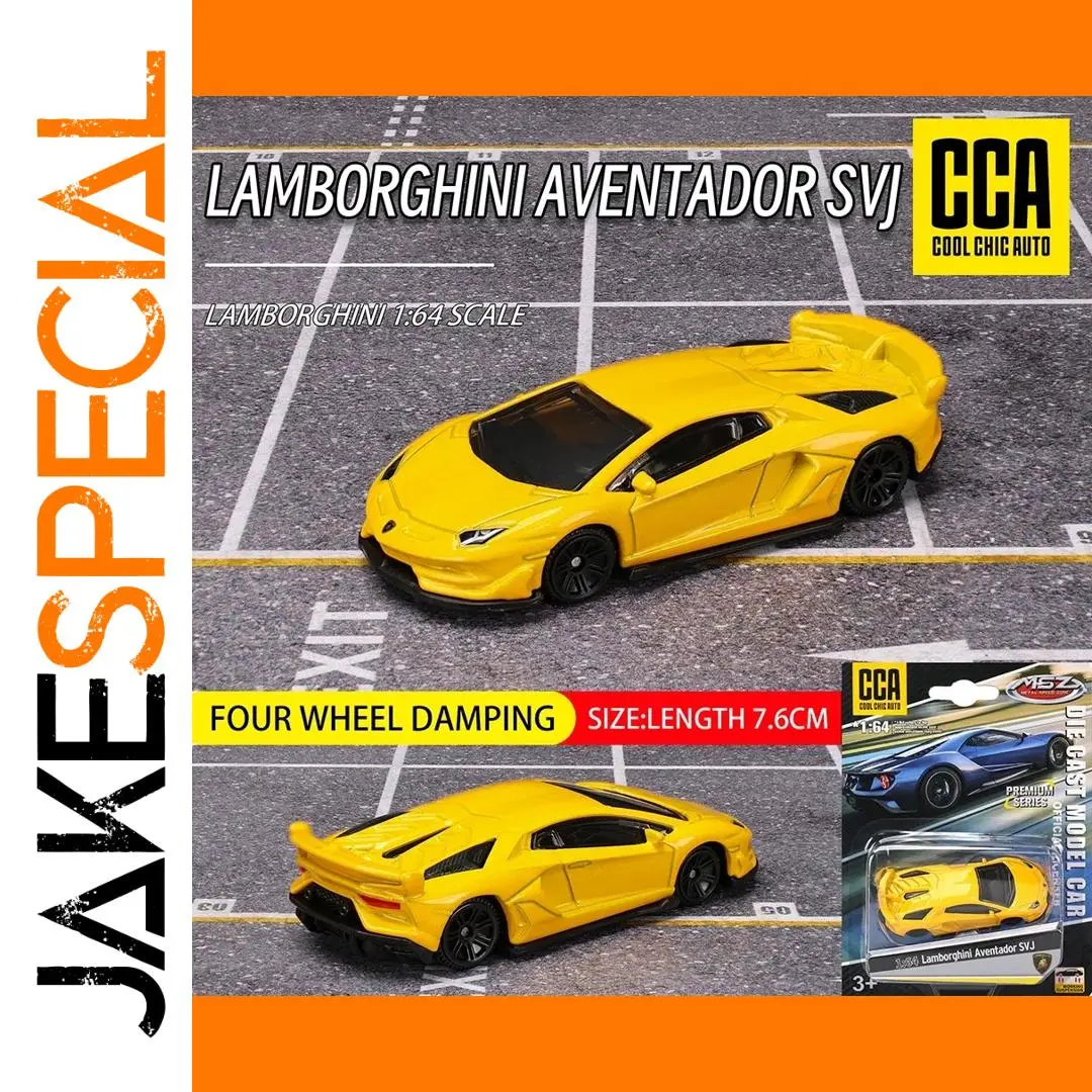Lamborghini Aventador SVJ 1:64 Scale Model 1 Lamborghini Aventador SVJ 1:64 Scale Model