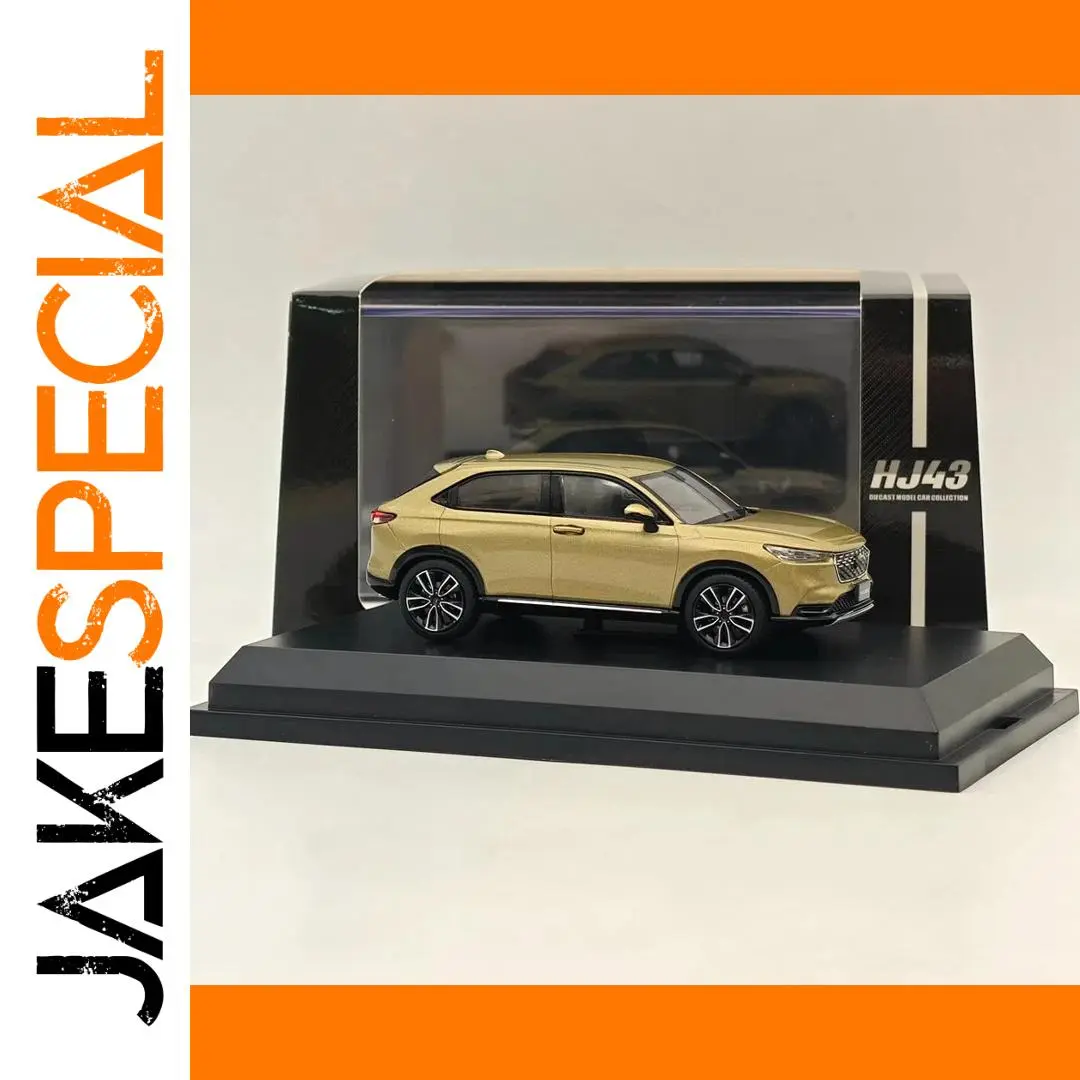 1/43 Scale Diecast VEZEL Sand Khaki Model Car 1 1/43 Scale Diecast VEZEL Sand Khaki Model Car