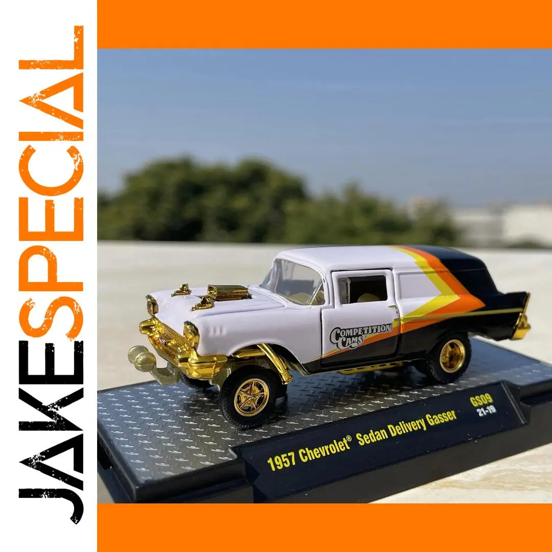 1957 Chevrolet Sedan Delivery Gasser Model 1 1957 Chevrolet Sedan Delivery Gasser Model