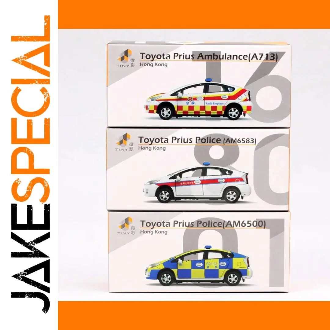 Tiny 1/64 Hong Kong Police Toyota Prius Diecast Car 1 Tiny 1/64 Hong Kong Police Toyota Prius Diecast Car